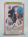 H5 41140【中古・VHSビデオ】「リアル・ブロンド」字幕版 マシュー・モディン/キャサリン・キーナー/トム・ディチロ