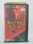 H5 41153【中古・VHSビデオ】「ターミナル・ベロシティ」字幕版 監督:デラン・サラフィアン/出演:チャーリー・シーン/ナスターシャ・キンスキー