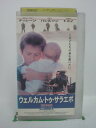 ジャケットに傷みあり。 ◎ 購入前にご確認ください ◎ □商品説明 ○中古品（レンタル落ち・販売落ち）のVHSビデオテープになります。 ※DVDではありませんのでご注意ください！ ○中古レンタル落ちビデオの為、ジャケットに日焼け、稀なノイズ、音の歪がある場合がございます。 □発送について 〇安価にて提供するため、R2年4月1日発送分よりVHS外箱を除く内箱・ジャケットを防水のための袋に入れ発送させていただくことといたします。 〇ただし、本体価格が1,000円以上のVHS又は3本以上のおまとめ購入の場合は従来通り外箱付きにて発送させていただきます。（離島除く） 〇上記の場合、佐川急便の宅配便にて発送させていただきます。 ○ケース・パッケージ・テープ本体に汚れや傷、シール等が貼ってある場合があります。可能な限りクリーニング致します。 ○本体代金1,000円以下のVHSに関しては映像、音声のチェックは基本的に行っていませんので、神経質な方のご入札はお控えください。 ○受注受付は24時間行っておりますが、別サイト併売の為、品切れの際は申し訳ございませんがキャンセルとさせていただきます。 その際、必ずメールにてご連絡させていただきますが、お客様の設定によっては受信できない可能性もございます。