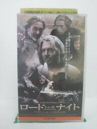 H5 41226【中古・VHSビデオ】「ロード・トゥ・ザ・ナイト~アイヴァンホーの聖なる剣」日本語吹替版 監督:ラルフ・トーマス/出演:ステイシー・キーチ/マーゴット・キダー