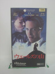 H5 41227 【中古・VHSビデオ】「ウェールズの山」字幕版　キャスト：ヒュー・グラント/タラ・フィッツジェラルドANDコーム・ミーニー