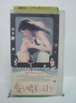 H5 41234【中古・VHSビデオ】「愛と喝采の日々」字幕版 シャーリー・マクレーン/アン・パンクロフト/ハーバート・ロス