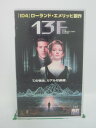 H5 41248【中古・VHSビデオ】「13F The Thirteenth Floor」字幕版 クレイグ・ビアーコ/アーミン・ミューラー・スタール/ジョセフ・ラスナック