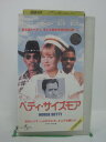 H5 41267【中古・VHSビデオ】「ベティ・サイズモア」日本語吹替版 モーガン・フリーマン/レニー・ゼルウィガー/ニール・ラビュート