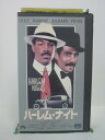 H5 41294【中古・VHSビデオ】「ハーレ