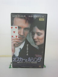 H5 41365【中古・VHSビデオ】「オスカーとルシンダ」字幕版 監督:ギリアン・アームストロング/出演:レイフ・ファインズ/ケイト・ブランシェット