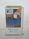 ジャケットにシールあり。背ラベルに傷みあり。 ◎ 購入前にご確認ください ◎ □商品説明 ○中古品（レンタル落ち・販売落ち）のVHSビデオテープになります。 ※DVDではありませんのでご注意ください！ ○中古レンタル落ちビデオの為、ジャケッ...