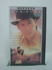 H5 41415【中古・VHSビデオ】「雲の中で散歩」日本語吹替版 監督:アルフォンソ・アラウ/出演:キアヌ・リーブス/アイタナ・サンチェス＝ギヨン