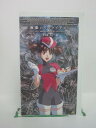 H5 41440【中古・VHSビデオ】「無限のリヴァイアス」出演:白鳥哲/保志総一朗