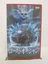 H5 41442【中古・VHSビデオ】「ゴーストオーシャン」字幕版 ジェイミー・バンバー/ジェイソン・シモンズ/ジュリアン・キーン