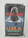 H5 41462【中古・VHSビデオ】「U.M.A レ