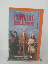 H5 41490【中古・VHSビデオ】「カウガール・ブルース」字幕版 監督:ガス・ヴァン・サント/出演:ユマ・サーマン/キアヌ・リーブス