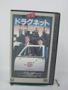 H5 41496 【中古・VHSビデオ】「本家 ドラグネット/ DRAGNET’54」字幕版　キャスト：ジャック・ウェッブ/ベン・アレ…