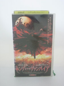 H5 41504【中古・VHSビデオ】「キング・オブ・ザ・ヴァンパイア」日本語吹替版 監督:ロジャー・ヤング/出演:パトリック・バーギン/ジャンカルロ・ジャンニーニ