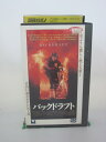 H5 41548 【中古・VHSビデオ】「バック