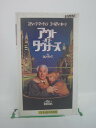 ◎ 購入前にご確認ください ◎ □商品説明 ○中古品（レンタル落ち・販売落ち）のVHSビデオテープになります。 ※DVDではありませんのでご注意ください！ ○中古レンタル落ちビデオの為、ジャケットに日焼け、稀なノイズ、音の歪がある場合がございます。 □発送について 〇安価にて提供するため、R2年4月1日発送分よりVHS外箱を除く内箱・ジャケットを防水のための袋に入れ発送させていただくことといたします。 〇ただし、本体価格が1,000円以上のVHS又は3本以上のおまとめ購入の場合は従来通り外箱付きにて発送させていただきます。（離島除く） 〇上記の場合、佐川急便の宅配便にて発送させていただきます。 ○ケース・パッケージ・テープ本体に汚れや傷、シール等が貼ってある場合があります。可能な限りクリーニング致します。 ○本体代金1,000円以下のVHSに関しては映像、音声のチェックは基本的に行っていませんので、神経質な方のご入札はお控えください。 ○受注受付は24時間行っておりますが、別サイト併売の為、品切れの際は申し訳ございませんがキャンセルとさせていただきます。 その際、必ずメールにてご連絡させていただきますが、お客様の設定によっては受信できない可能性もございます。