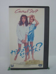 H5 41561 【中古・VHSビデオ】「カジュアルセックス？」字幕版　キャスト：リー・トンプソン/ビクトリア・ジャクソン/ステファン・シェレン