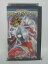 H5 41611【中古・VHSビデオ】「ばっちしVアルファ ウルトラマンワールド コスモスVSティガ・ダイナ・ガイア」