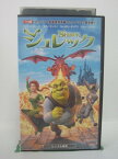 H5 41613【中古・VHSビデオ】「シュレック」字幕版 マイク・マイヤーズ/キャメロン・ディアス/アンドリュー・アダムソン