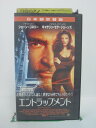 H5 41643【中古・VHSビデオ】「エントラップメント」日本語吹替版 ショーン・コネリー/キャサリン・ゼタ=ジョーンズ/ジョン・アミエル