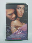 H5 41726【中古・VHSビデオ】「ポワゾン」字幕版 アントニオ・バンデラス/アンジェリーナ・ジョリー/マイケル・クリストファー