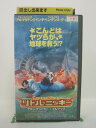 H5 41742 【中古・VHSビデオ】「リトル☆ニッキー」★こんどはヤツらが地球を救う！？★字幕版　キャスト：アダム・サンドラー/ハーヴェイ・カイテル/パトリシア・アークエット