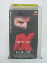 H5 41748【中古・VHSビデオ】「F/X新たなる罠」字幕版 監督:ポール・リンチ/出演:ケビン・ダブソン/キャメロン・ダッド