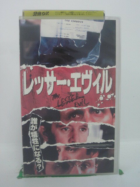 ビデオ本体にシールあり。 ◎ 購入前にご確認ください ◎ □商品説明 ○中古品（レンタル落ち・販売落ち）のVHSビデオテープになります。 ※DVDではありませんのでご注意ください！ ○中古レンタル落ちビデオの為、ジャケットに日焼け、稀なノイズ、音の歪がある場合がございます。 □発送について 〇安価にて提供するため、R2年4月1日発送分よりVHS外箱を除く内箱・ジャケットを防水のための袋に入れ発送させていただくことといたします。 〇ただし、本体価格が1,000円以上のVHS又は3本以上のおまとめ購入の場合は従来通り外箱付きにて発送させていただきます。（離島除く） 〇上記の場合、佐川急便の宅配便にて発送させていただきます。 ○ケース・パッケージ・テープ本体に汚れや傷、シール等が貼ってある場合があります。可能な限りクリーニング致します。 ○本体代金1,000円以下のVHSに関しては映像、音声のチェックは基本的に行っていませんので、神経質な方のご入札はお控えください。 ○受注受付は24時間行っておりますが、別サイト併売の為、品切れの際は申し訳ございませんがキャンセルとさせていただきます。 その際、必ずメールにてご連絡させていただきますが、お客様の設定によっては受信できない可能性もございます。