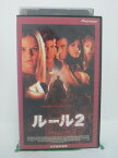 H5 41951【中古・VHSビデオ】「ルール2」日本語吹替版 ジェニファー・モリスン/マシュー・デイヴィス/ジョン・オットマン