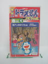 H5 41966【中古・VHSビデオ】「季刊 テレビ版 ドラえもんスペシャル 春の号4」原作：藤子・F・不二雄/声の出演：大山のぶ代/小原乃梨子