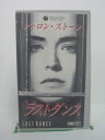 hb41992【中古・VHSビデオ】「ラストダンス」字幕版 監督：ブルース・ベレスフォード/出演：シャロン・ストーン/ロブ・モロー