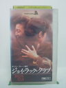 H5 42001【中古・VHSビデオ】「ジョイ・ラック・クラブ」字幕版