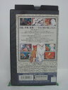 H5 42028【中古・VHSビデオ】「劇場版ジャングル大帝」原作：手塚治虫/声の出演：津嘉山正種/倍賞千恵子