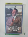 H5 42056【中古・VHSビデオ】「ホワイトハウス狂騒曲」監督:ジョナサン・リン/出演:エディ・マーフィ/ヴィクトリア・ロウェル