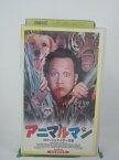 H5 42073【中古・VHSビデオ】「アニマルマン」日本語吹替版 監督:ルーク・グリーンフィールド/出演:ロブ・シュナイダー/コリーン・ハスケル