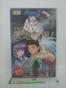 H5 42108【中古・VHSビデオ】「劇場版天地無用! 真夏のイヴ」菊池正美/折笠愛/高田由美