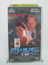 H5 42144【中古・VHSビデオ】「ドク・ソルジャー 白い戦場」字幕版 レイ・リオッタ/キーファー・サザーランド/ハワード・ドイッチ