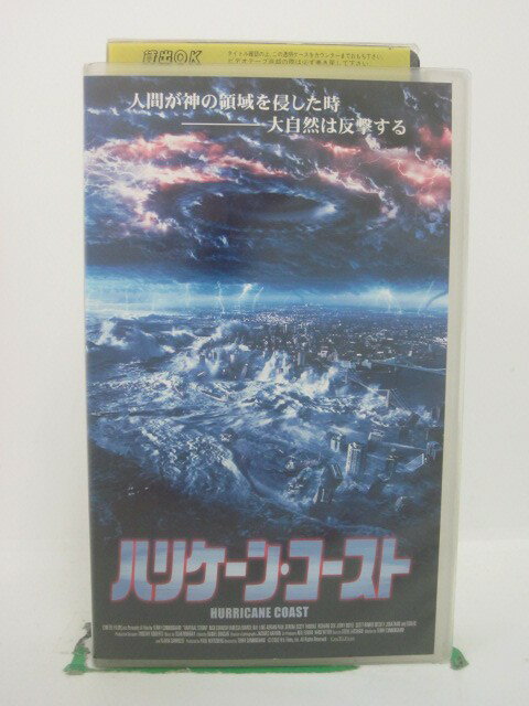 H5 42147【中古・VHSビデオ】「ハリケーン・コースト」字幕版 ニック・コーニッシュ/ヴァネッサ・マーシル/テリー・カニンガム