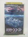 ジャケットにヨレあり。ビデオ本体にシールあり。 ◎ 購入前にご確認ください ◎ □商品説明 ○中古品（レンタル落ち・販売落ち）のVHSビデオテープになります。 ※DVDではありませんのでご注意ください！ ○中古レンタル落ちビデオの為、ジャケットに日焼け、稀なノイズ、音の歪がある場合がございます。 □発送について 〇安価にて提供するため、R2年4月1日発送分よりVHS外箱を除く内箱・ジャケットを防水のための袋に入れ発送させていただくことといたします。 〇ただし、本体価格が1,000円以上のVHS又は3本以上のおまとめ購入の場合は従来通り外箱付きにて発送させていただきます。（離島除く） 〇上記の場合、佐川急便の宅配便にて発送させていただきます。 ○ケース・パッケージ・テープ本体に汚れや傷、シール等が貼ってある場合があります。可能な限りクリーニング致します。 ○本体代金1,000円以下のVHSに関しては映像、音声のチェックは基本的に行っていませんので、神経質な方のご入札はお控えください。 ○受注受付は24時間行っておりますが、別サイト併売の為、品切れの際は申し訳ございませんがキャンセルとさせていただきます。 その際、必ずメールにてご連絡させていただきますが、お客様の設定によっては受信できない可能性もございます。