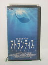 H5 42183【中古・VHSビデオ】「アトラ