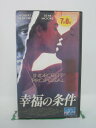 字幕版。ジャケットにシールあり。 ◎ 購入前にご確認ください ◎ □商品説明 ○中古品（レンタル落ち・販売落ち）のVHSビデオテープになります。 ※DVDではありませんのでご注意ください！ ○中古レンタル落ちビデオの為、ジャケットに日焼け、稀なノイズ、音の歪がある場合がございます。 □発送について 〇安価にて提供するため、R2年4月1日発送分よりVHS外箱を除く内箱・ジャケットを防水のための袋に入れ発送させていただくことといたします。 〇ただし、本体価格が1,000円以上のVHS又は3本以上のおまとめ購入の場合は従来通り外箱付きにて発送させていただきます。（離島除く） 〇上記の場合、佐川急便の宅配便にて発送させていただきます。 ○ケース・パッケージ・テープ本体に汚れや傷、シール等が貼ってある場合があります。可能な限りクリーニング致します。 ○本体代金1,000円以下のVHSに関しては映像、音声のチェックは基本的に行っていませんので、神経質な方のご入札はお控えください。 ○受注受付は24時間行っておりますが、別サイト併売の為、品切れの際は申し訳ございませんがキャンセルとさせていただきます。 その際、必ずメールにてご連絡させていただきますが、お客様の設定によっては受信できない可能性もございます。