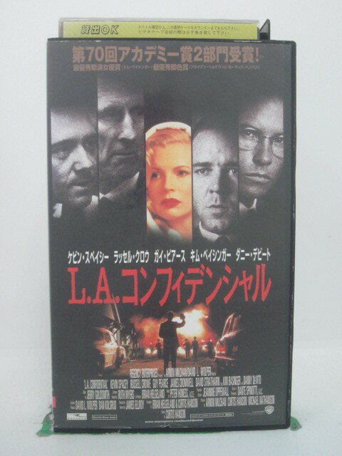 H5 42261【中古・VHSビデオ】「L.A.コンフィデンシャル」字幕版 監督：カーティス・ハンソン/出演：ケビン・スペイシ…