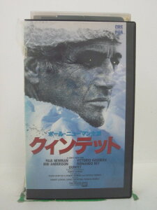 H5 42266 【中古・VHSビデオ】「クインテッド」字幕版　キャスト：ポール・ニューマン/ビットリオ・ガスマン/フェルナンド・レイ/ビビ・アンデショーン