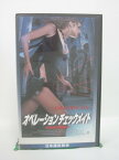 H5 42360【中古・VHSビデオ】「オペレーション・チェックメイト」日本語吹替版 ベッティナ・ツィマーマン/デューレ・リーフェンシュタイン/トーマス・ローツ