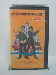 H5 42385【中古・VHSビデオ】「ファンタスティポ」堂本剛/国分太一/薮内省吾