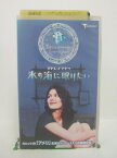 H5 42389【中古・VHSビデオ】「氷の海に眠りたい」字幕版 監督：ポール・サジェルマン/出演：オドレイ・トトゥ/フランソワ・ベルレアン