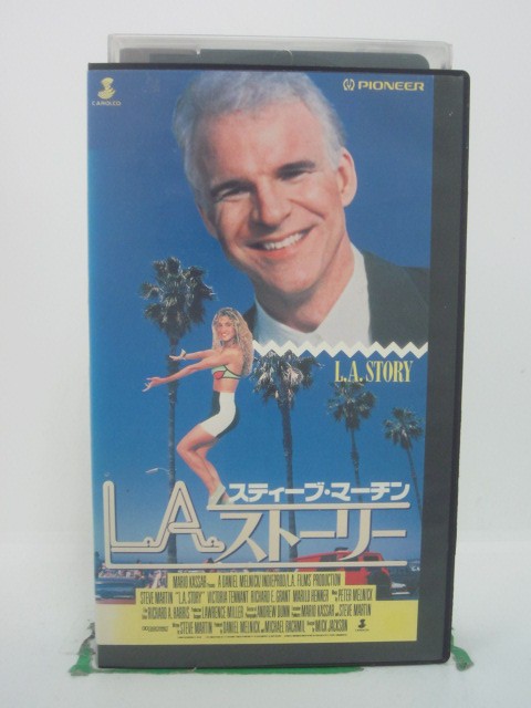 H5 42391【中古・VHSビデオ】「LAストーリー」字幕版 監督：ミック・ジャクソン/出演：スティーブ・マ..