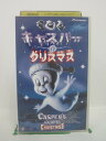 ビデオ本体にシールあり。 ◎ 購入前にご確認ください ◎ □商品説明 ○中古品（レンタル落ち・販売落ち）のVHSビデオテープになります。 ※DVDではありませんのでご注意ください！ ○中古レンタル落ちビデオの為、ジャケットに日焼け、稀なノイズ、音の歪がある場合がございます。 □発送について 〇安価にて提供するため、R2年4月1日発送分よりVHS外箱を除く内箱・ジャケットを防水のための袋に入れ発送させていただくことといたします。 〇ただし、本体価格が1,000円以上のVHS又は3本以上のおまとめ購入の場合は従来通り外箱付きにて発送させていただきます。（離島除く） 〇上記の場合、佐川急便の宅配便にて発送させていただきます。 ○ケース・パッケージ・テープ本体に汚れや傷、シール等が貼ってある場合があります。可能な限りクリーニング致します。 ○本体代金1,000円以下のVHSに関しては映像、音声のチェックは基本的に行っていませんので、神経質な方のご入札はお控えください。 ○受注受付は24時間行っておりますが、別サイト併売の為、品切れの際は申し訳ございませんがキャンセルとさせていただきます。 その際、必ずメールにてご連絡させていただきますが、お客様の設定によっては受信できない可能性もございます。