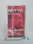 H5 42477【中古・VHSビデオ】「ドロップ・ゾーン」日本語吹替版 監督：ジョン・パダム/出演：ウェズリー・スナイプス（声：大滝進矢）/ゲーリー・ビジー（声：立木文彦）