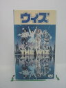 ジャケットにシールあり。傷みあり。 ◎ 購入前にご確認ください ◎ □商品説明 ○中古品（レンタル落ち・販売落ち）のVHSビデオテープになります。 ※DVDではありませんのでご注意ください！ ○中古レンタル落ちビデオの為、ジャケットに日焼け、稀なノイズ、音の歪がある場合がございます。 □発送について 〇安価にて提供するため、R2年4月1日発送分よりVHS外箱を除く内箱・ジャケットを防水のための袋に入れ発送させていただくことといたします。 〇ただし、本体価格が1,000円以上のVHS又は3本以上のおまとめ購入の場合は従来通り外箱付きにて発送させていただきます。（離島除く） 〇上記の場合、佐川急便の宅配便にて発送させていただきます。 ○ケース・パッケージ・テープ本体に汚れや傷、シール等が貼ってある場合があります。可能な限りクリーニング致します。 ○本体代金1,000円以下のVHSに関しては映像、音声のチェックは基本的に行っていませんので、神経質な方のご入札はお控えください。 ○受注受付は24時間行っておりますが、別サイト併売の為、品切れの際は申し訳ございませんがキャンセルとさせていただきます。 その際、必ずメールにてご連絡させていただきますが、お客様の設定によっては受信できない可能性もございます。